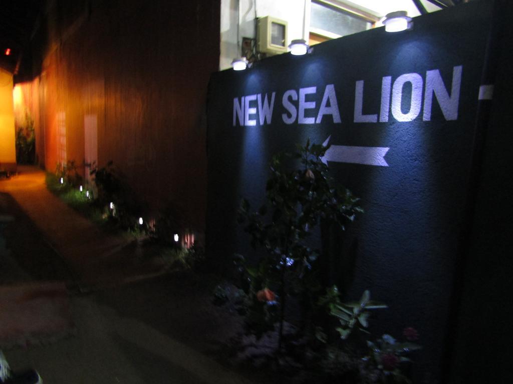 New Sea Lion Guest House Hikkaduwa Exteriör bild